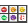 廣州市寶冠物流公司 專業物流服務，助力廣州高效運輸