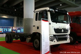 廣州物流展 重汽T系物流三劍客齊亮劍，引領高效物流新潮流