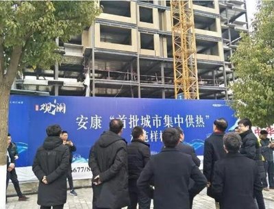 西安建筑科技大學副校長、中國著名鋼結構專家郝際平率團考察安康高新區卓達綠色裝配式產業基地