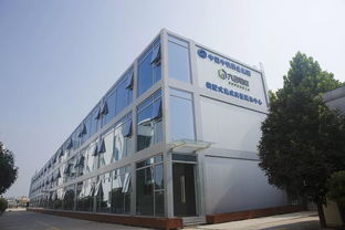 中鐵裝備榮獲 中央企業(yè)先進(jìn)集體 稱號