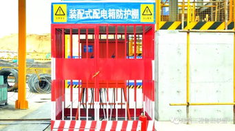 探訪西北最大 鋼結構 三板體系 裝配式住宅,多圖預警